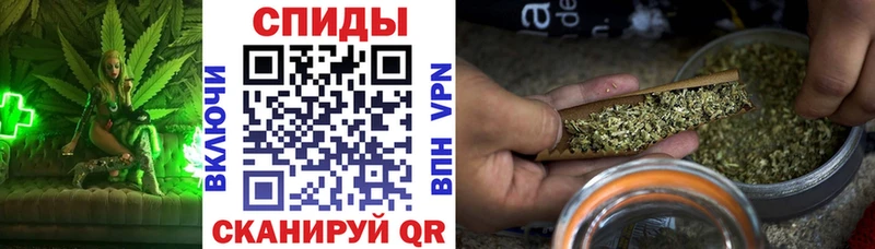 mega ССЫЛКА  что такое   Елабуга  Бутират Butirat 