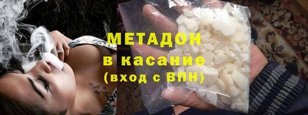 прущая мука Верея