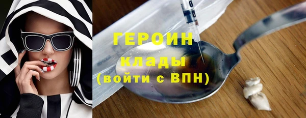 прущие крисы Верхнеуральск