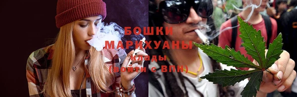 прущие крисы Верхнеуральск