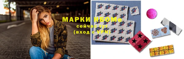 прущие крисы Верхнеуральск