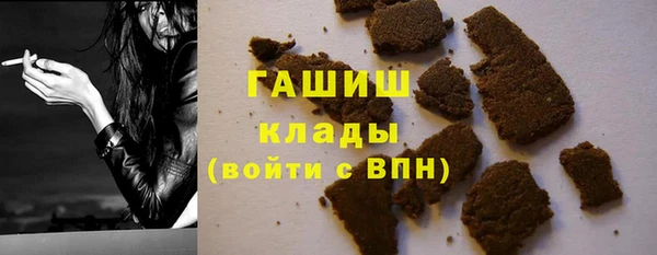 меф VHQ Верхний Тагил