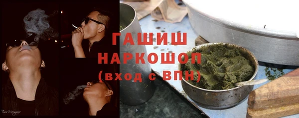 меф VHQ Верхний Тагил