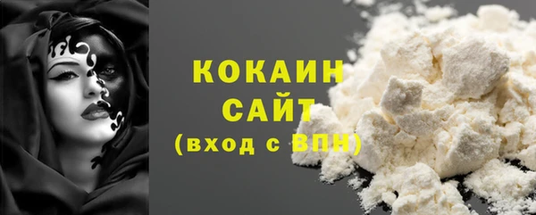 меф VHQ Верхний Тагил