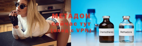 прущая мука Верея