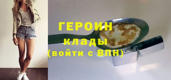 меф VHQ Верхний Тагил