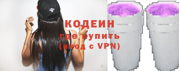 скорость mdpv Волосово