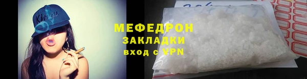 дживик Володарск