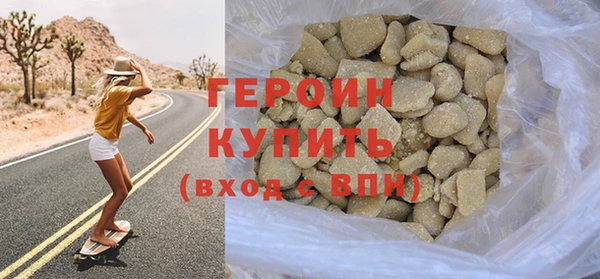 прущая мука Верея
