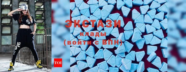 дживик Володарск