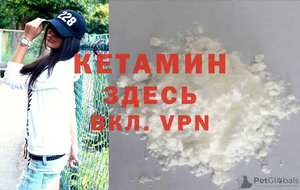прущие крисы Верхнеуральск