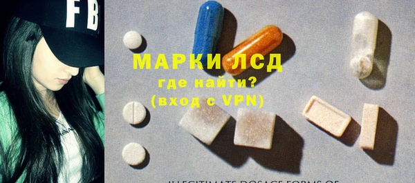 прущие крисы Верхнеуральск