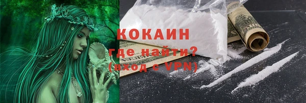 прущие крисы Верхнеуральск