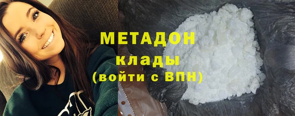 прущая мука Верея