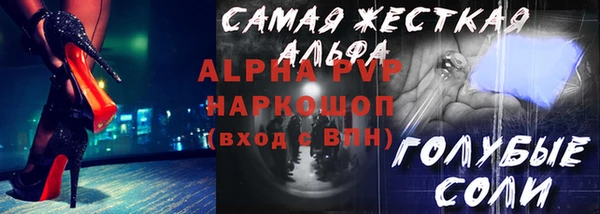 меф VHQ Верхний Тагил