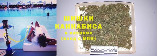 меф VHQ Верхний Тагил