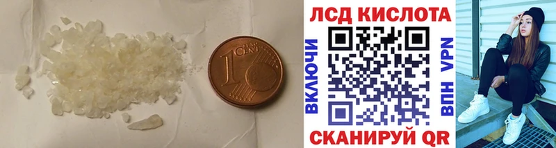 где продают наркотики  Елабуга  ЛСД экстази ecstasy 