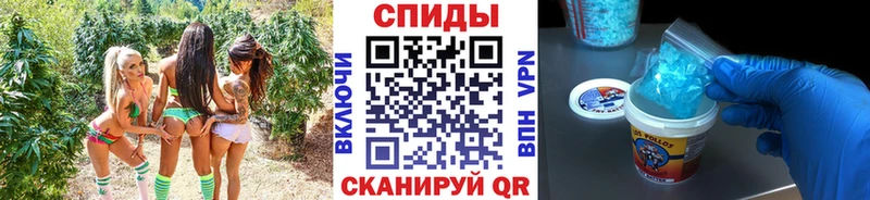 Первитин пудра  где можно купить наркотик  Елабуга 