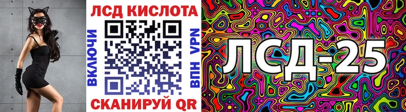 Наркотические марки 1,5мг  Елабуга 